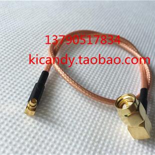 RF射频线SMA-JW/MMCX-JW双弯头连接线SMA公弯头转MMCX公弯头RG316