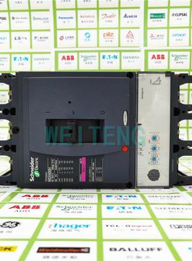 9年老店  NSX400H Micrologic 2.3 断路器LV432695空气开关