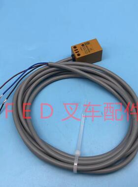 合力龙工加力电动托盘搬运接近开关AZ1705PK60互锁INB-05P116POU