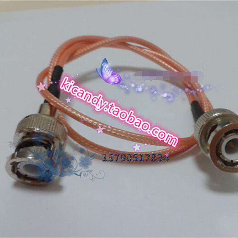 高频线BNC-JJ公对公跳线 Q9示波器 监控视频线50-1.5 RG316 1.5M