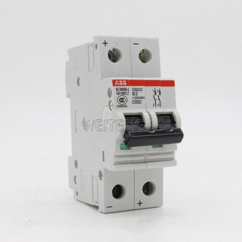 9年老店 直流电断路器 S262UC-B2 空气开关 S202M-B2DC新款2P