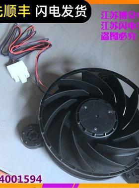 适用0064001594海尔冰箱BCD-801WDCA-796WBCN-402WDBA冷冻风机