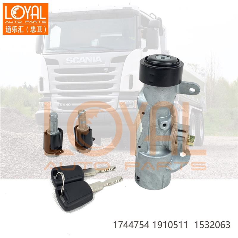 P420/G470 斯堪尼亚卡车点火开关点火锁 SCANIA卡车配件1744754