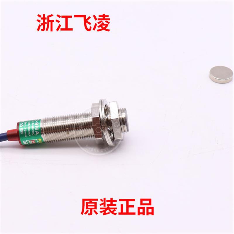 霍尔传感器HA12-8NA三线NPN常开24V磁铁磁性感应开关M12