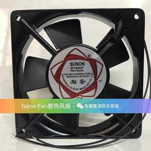 HSL SF12025AT N2122HBL 220V散热风扇 12CM 12025