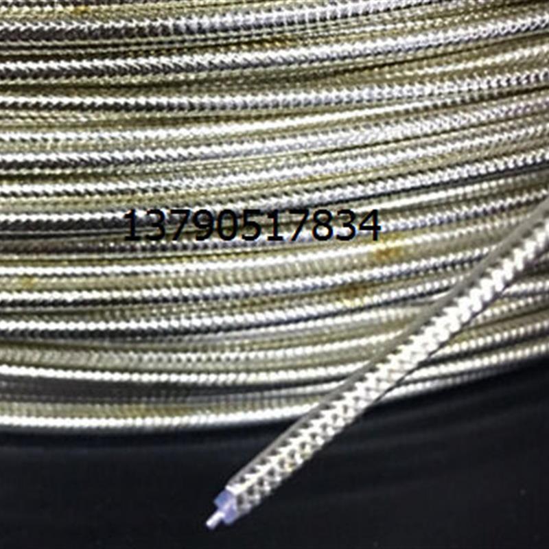 RF射频同轴线馈线RG405 086半柔线50-2 RG405半柔线 耐高温射频线