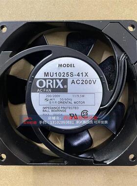 - AC200V 原装日本东方ORIX 104*104*25MM 铝框交流风扇