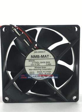 正品 3110GL-B4W-B89 12V 0.46A 8025 8CM/厘米 机箱 散热风扇