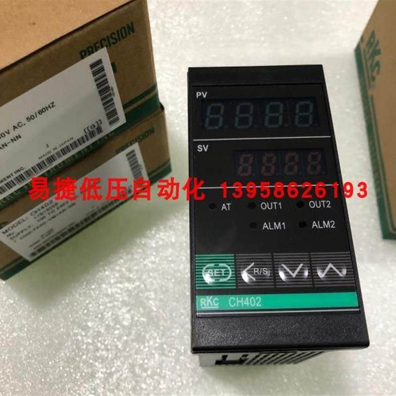 CH402 FK02-VM*AN-NN原装 CH402 智能温控仪 ZK-1033