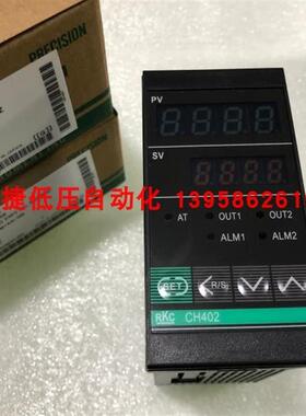 CH402 FK02-VM*AN-NN原装 CH402 智能温控仪 ZK-1033