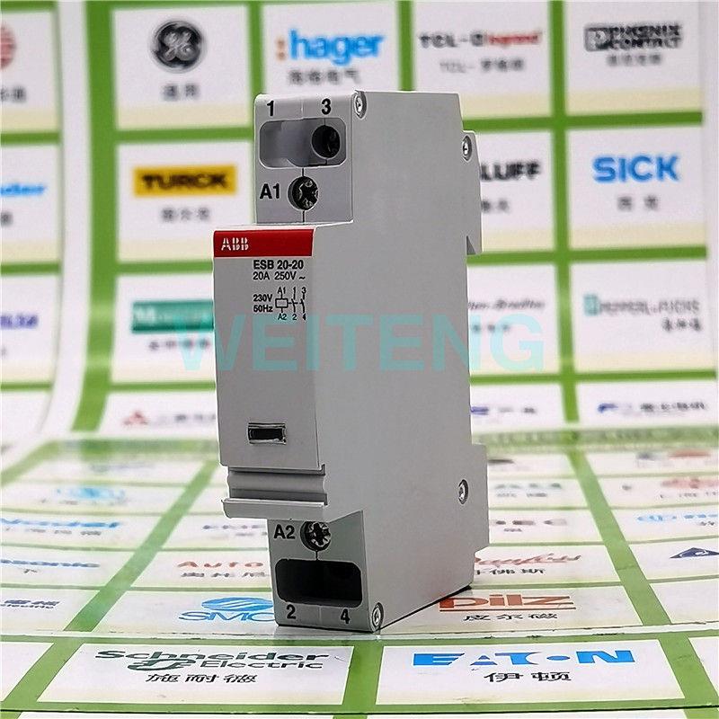 10年老店  ESB20-20 230V 家用楼宇照明静音接触器20A单相220V