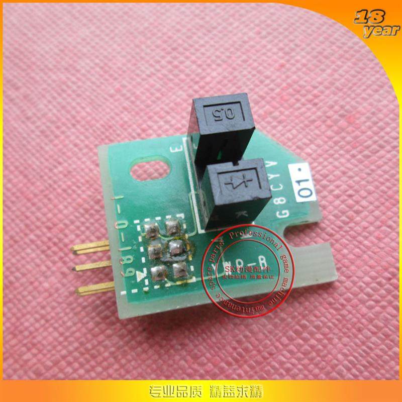 游戏机光眼配件 模拟机适配光电传感器1L04 SHARP3X 夏普光电开关