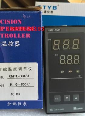 科洋电子 XMTE-8000 K XMTE-B8481 B8181 B8081 智能温控仪