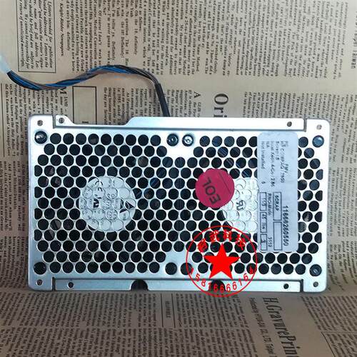 468760-001 Fan Assembly for Z800
