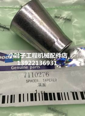 山猫原装配件 S160/S175/S185/S220发动机机脚胶隔圈 7110276