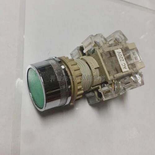 永前LA128 台湾款带灯型复位按钮开关 T2TFR-1C 220V