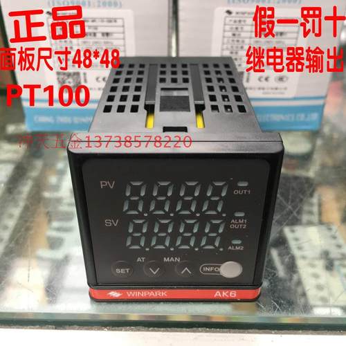 WINPARK AK6-APL110-C007R 温控仪 继电器输出 PT100