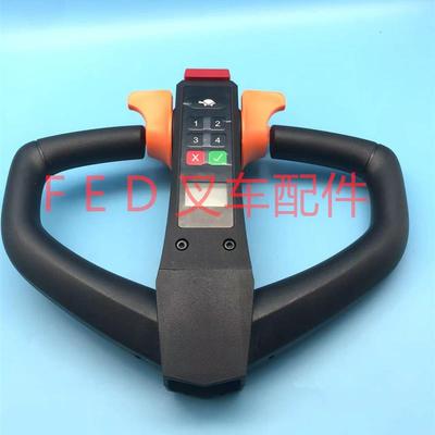 储力电动叉车手柄加速器开关总成SJ04-ASK00-001/CL-01/CLCC/0007