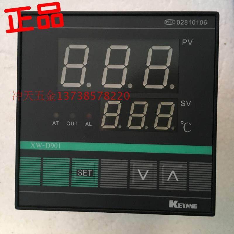 智能温度调节仪 XW-D901B-N21 温控仪 E型 温控器,鲜花速递/花卉仿真/绿植园艺,其它园艺用品,淘宝优惠券,粉丝福利购,淘宝优惠卷