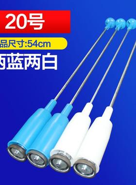 适用小天鹅TB62-3168G(H)-X308G-X502G洗衣机吊杆吊簧平衡杆 54CM