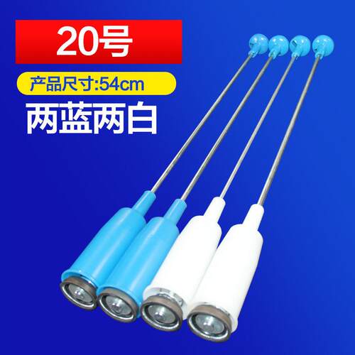 适用小天鹅TB62-3168G(H)-X308G-X502G洗衣机吊杆吊簧平衡杆 54CM