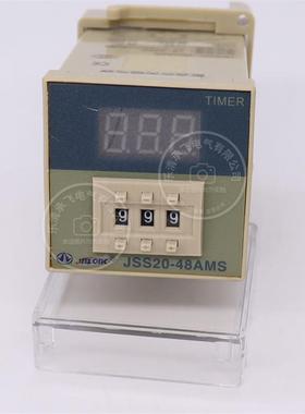 数显时间继电器JSS20-48AMS 99.9S 220V 999S 380V DC24V带底座