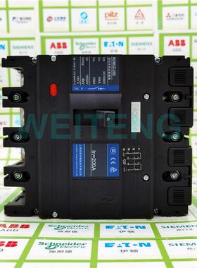 10年老店  NDM3Z-250 直流电DC1000V光伏专用空气开关4P