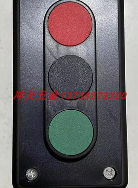 正宗/NP2-E3001红绿黑/上下停三位控制按钮开关LA4-3H