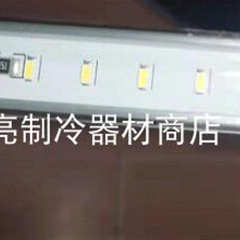 蛋糕柜T5 LED灯管20W暖光白光电压T5-SMD3014-175CW-24DC-1500MM