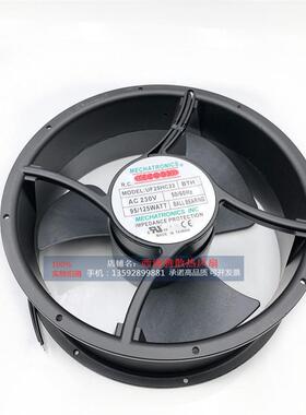 UF25HC23 BWH BTH 115V 230V 全新MECHATRONICS南韩风机