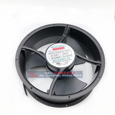 UF25HC23 BWH BTH 115V 230V 全新MECHATRONICS南韩风机
