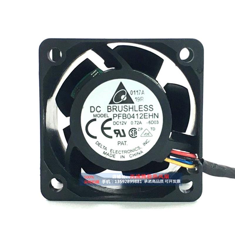 4028 4CM 12V 0.72A 双滚珠 PFB0412EHN 1U2U服务器散热风扇