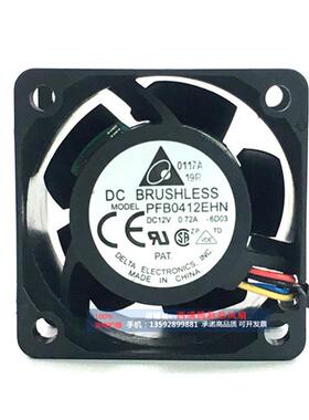4028 4CM 12V 0.72A 双滚珠 PFB0412EHN 1U2U服务器散热风扇