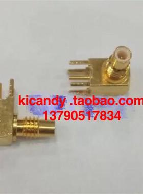 射频同轴连接器SMC-JWE弯座焊板SMC公弯座正脚位五脚PCB板端座