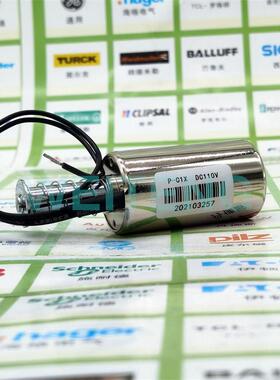 美国通用 P-C1X DC110V 分合闸电磁铁线圈 VB2 Plus 真空断路器
