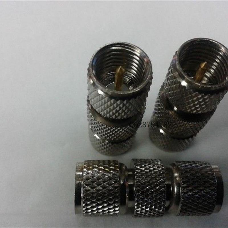 miniUHF-JJ射频连接器 对讲机小M头迷你UHF公对公SL12直通公对公