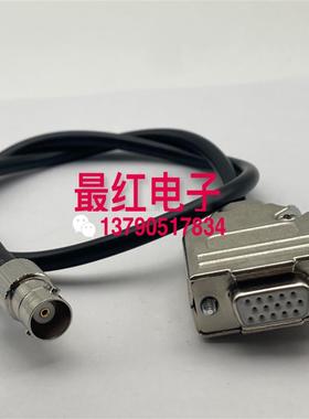 TOPTICA/HD-Sub 15信号触发线VGA母头DB15/BNC母头一对一转接线信