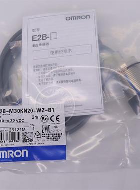 接近开关E2B-M12KN05-WZ-C1/LN08/KN16-WZ-B1传感器M30KN20