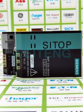 10年老店  6EP1 333-3BA00 开关电源 SITOP模块POWER交直流