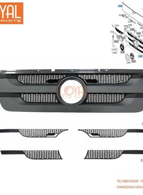 3341 4141 2644 2641奔驰MP3泵车卡车中网配件A9437501418