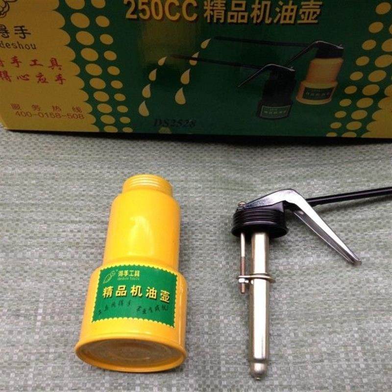 工具250ml/250cc精品机油壶/黄油枪 金属壶 量多从优,五金/工具,润滑设备及工具,淘宝优惠券,粉丝福利购,淘宝优惠卷