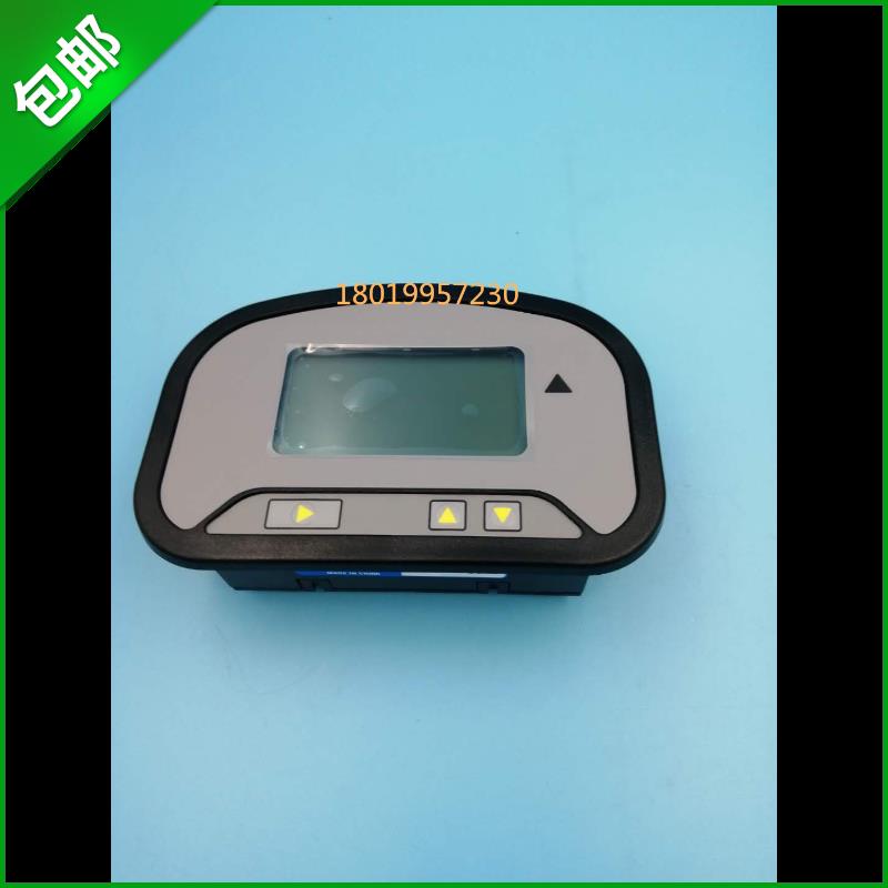 原装CURTIS液晶仪表表头17644500-5108 3210T-5108液晶显示器叉车