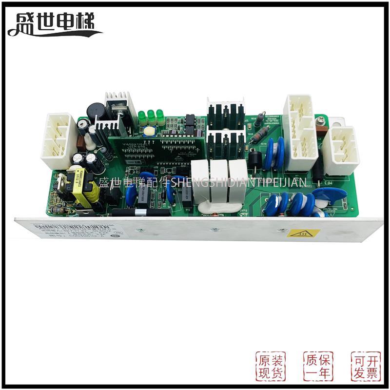 日立电梯电子板 V1600X110AM1/C0049632-C/ 原装现货