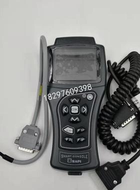 萨牌ZAPI电控编程器手持单元 电动叉车程序编程器写程序Fc2463