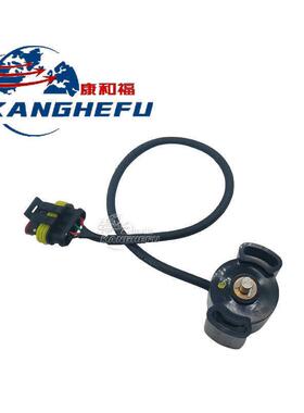 1221-520007-0A双联电位器(4线)FJS-520RAS车16RAS叉车