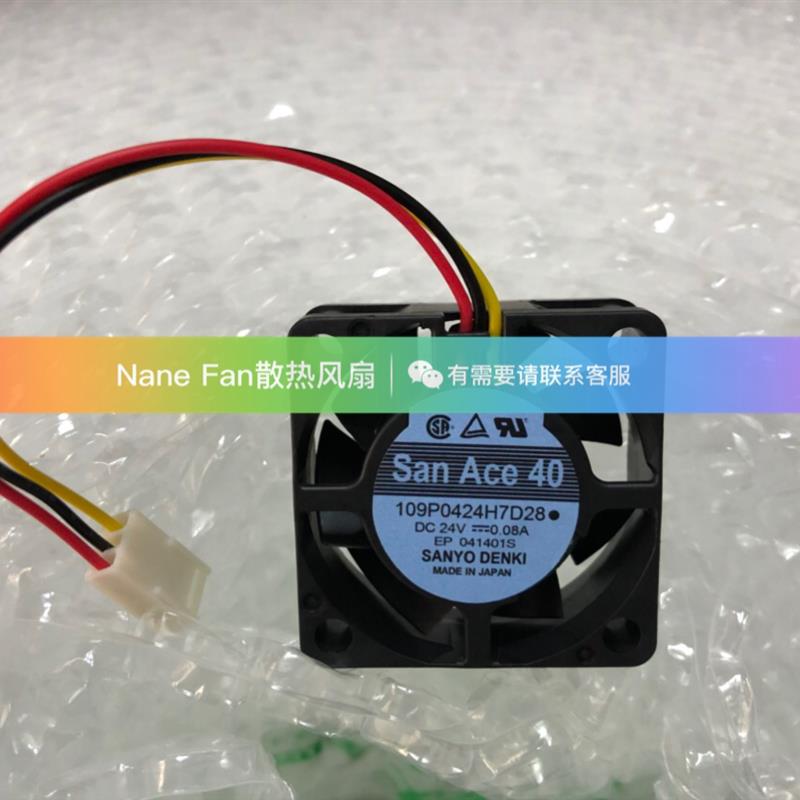 全新原装 SanAce40 24V 0.08A 109P0424H7D28 4015变频器风扇