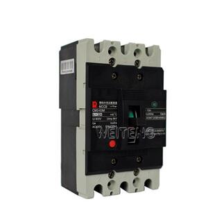 10年老店常熟开关厂 CM3-63M 63L 3300 空气开关3P三相低压断路器
