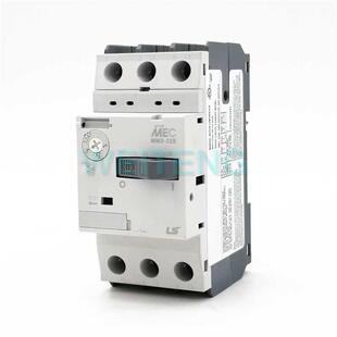 马达电机启动保护断路器开关 9年老店 32S MMS 乐星MEC LS产电