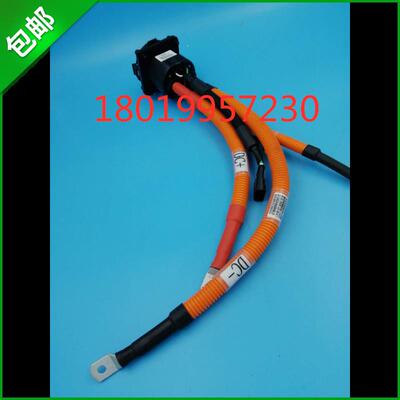 BYD比亚迪电动叉车车身充电口插头底座750V250A BCG-DVR-1E-0057
