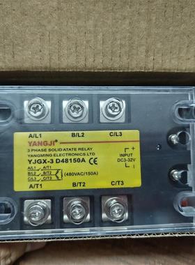 阳继YANGJI 三相交流固态继电器 YJGX-3 D48150A (150A/480A)